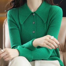 솔레일 여성용 슬림핏 골지 버튼 카라 니트 가디건