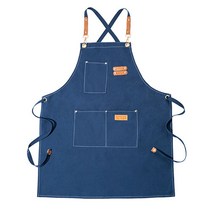리드앤리드 바리스타 디자이너 스트렙 데님 앞치마, 네이비, 1개