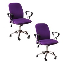 GUNU 심플 사무의자 스판 컬러 커버 2p, 퍼플