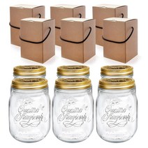 보르미올리 콰트로 유리병 700ml + 전용 기프트 박스 세트, 6세트