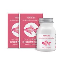 이너타임 초저분자 피쉬콜라겐정, 2개