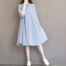 에이홉 세로 스프라이트 임산부 원피스