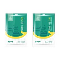 블럭마트 일회용 침구시트 3종 x 2p 세트