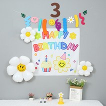 레인보우 데이지 현수막 생일 풍선 + 안경 + 고깔 모자 + 가랜드 + 펠트 숫자 3 세트, 랜덤발송(펌프), 화이트(안경, 소국화), 옐로우(모자), 브라운(숫자), 1세트