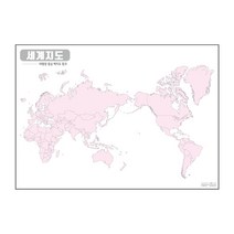 지도닷컴 세계지도태평양중심백지도 핑크 코팅형 110 x 78 cm, 1개