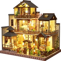 고쿠리 고가 미니어처 하우스 DIY 키트, 혼합색상