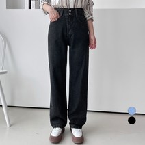 세컨그라운드 여성용 투버튼 와이드 데님 팬츠