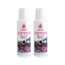 리컴 종합예방제, 2개, 120ml