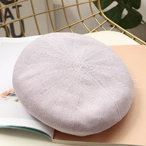 페이토 러블리 패션 베레모 모자