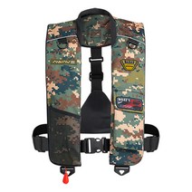 어웨이브 자동 팽창식 구명조끼 TMSAA21-T3-F2, 밀리터리