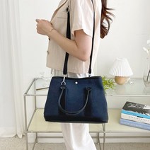 고앤비 데일리 여성 토트백 크로스백 가방 bg299