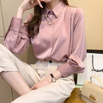루나걸 어비스 블라우스