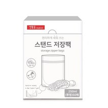 생활을그리다 스탠딩 투명 저장팩 미니 250ml 50p, 미니(11x17cm), 50개입, 1개