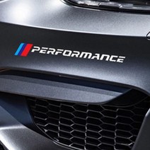 개굿카 BMW 퍼포먼스 데칼 스티커 양방향, 화이트, 2개