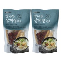 청솔 엄나무 삼계탕재료, 2개, 110g