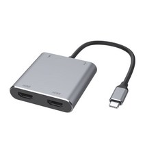 뉴비아 4in1 듀얼 Type C HDMI 멀티 USB 허브 분배기 그레이, SDC-H2200