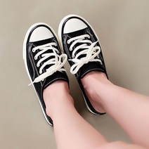 릴렉티브 여성용 베이직 컨버스 뮬 2