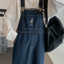 포플러앤씨 로운네 멜방 데님 스커트