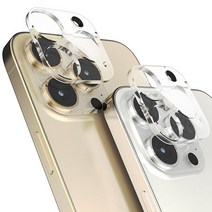 신지모루아이폰14카메라 인기순위 가격정보