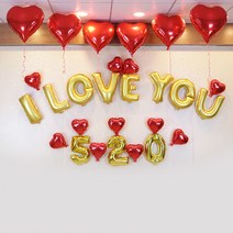 마켓감성 발렌타인 데이 로맨틱 고백 풍선 세트 type 16, 혼합색상, 1세트