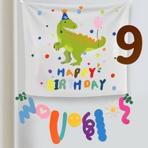 마켓감성 귀여운 플래그 생일 배경 세트, 숫자 9(공룡), 1세트