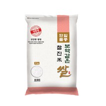 대한농산 2022년산 햅쌀 보약같은 찰진쌀, 1개, 5kg(상등급)