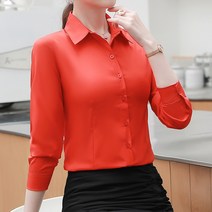 알로데 여성용 테메툼 데일리 기본 셔츠