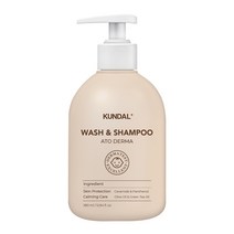 쿤달 베이비 아토더마 카밍 컴포트 아기 바스 앤 샴푸, 1개, 380ml
