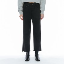 밀리언코르 여성용 커버밴드 와이드 크롭 밑단 컷팅 코튼 팬츠 CONA 9431