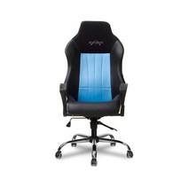 오토백 의자, 블루