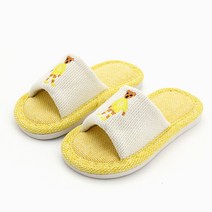 래빗풋 스웨그 베어 온가족 거실 슬리퍼, 옐로우