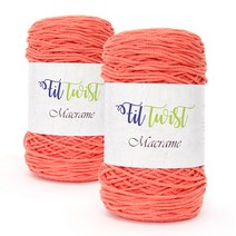 쎄비 필 트위스트 마크라메실 뜨개실 250g x 2p, 코랄오렌지, 250m