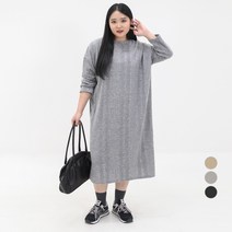 102102 여성용 루즈핏 골지 니트 롱 원피스