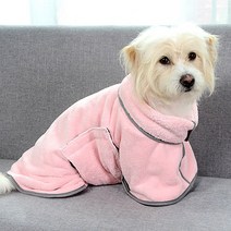 강아지 고양이 목욕 파자마 타올, 핑크