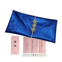 지성 현금예단 파우치형 매듭보자기 + 고급 예단봉투, 남색, 1매