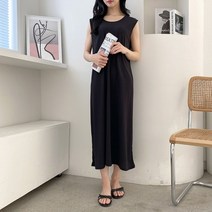 보리맘 비치 휴양지 나시 롱 임산부 원피스 G941