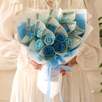 용돈 비누꽃 돈꽃다발 LED조명 15송이 세트, 오션블루, 15p