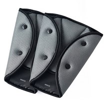 어반카 차량용 삼각 메쉬 안전벨트 커버, 그레이, 2개