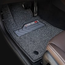 비비키 확장형 발판 코일카매트 1열 + 2열 세트, 기아 K8 (2륜/하이브리드) (2021년~), 그레이