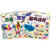 생생 만들기 3종 세트, 걷는달팽이