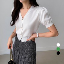 세컨그라운드 여성용 단추 반팔 가디건