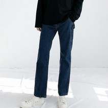 디아 남성용 빅사이즈 사선 포켓 일자 데님