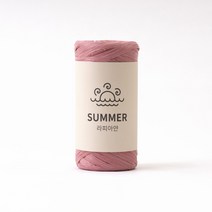 니뜨 썸머 라피아 실 50g, 131 인디핑크, 1개