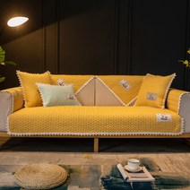 데일리프렌즈 사계절 순면 4인용 쇼파패드