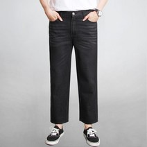 더마인드 남성용 세미 와이드핏 스판데님