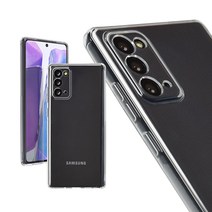 리노앤코 도트 쉴드 휴대폰 케이스