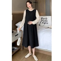 퍼프 소매 루즈핏 임산부 원피스