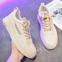 루비코코 슬립온 컴포트화 단화 컨버스 화이트스니커즈 운동화