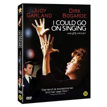 나의 인생 나의 노래 DVD, 1DVD