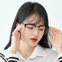 멜라크메 빅사이즈 하금 안경테